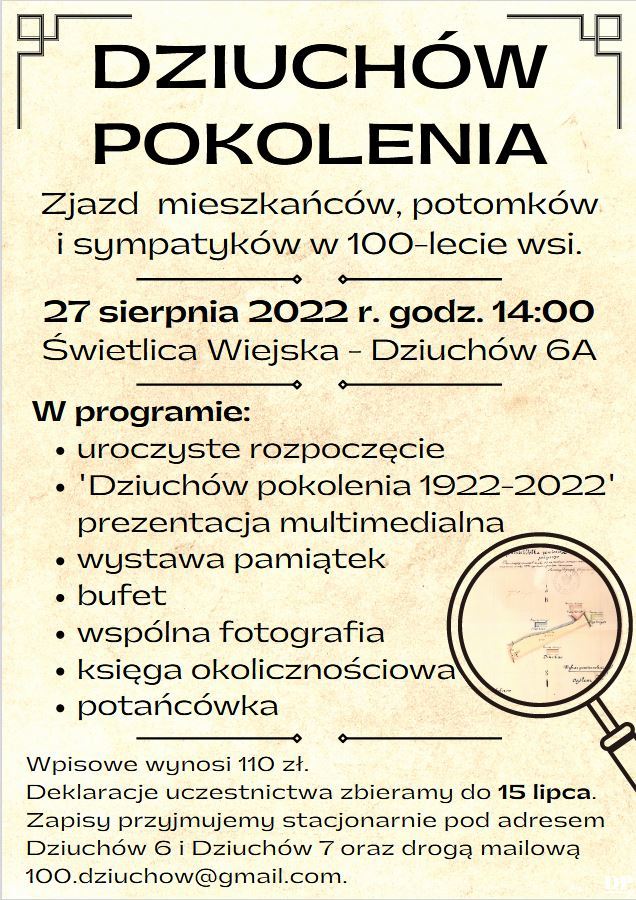 Dziuchów_plakat.JPG