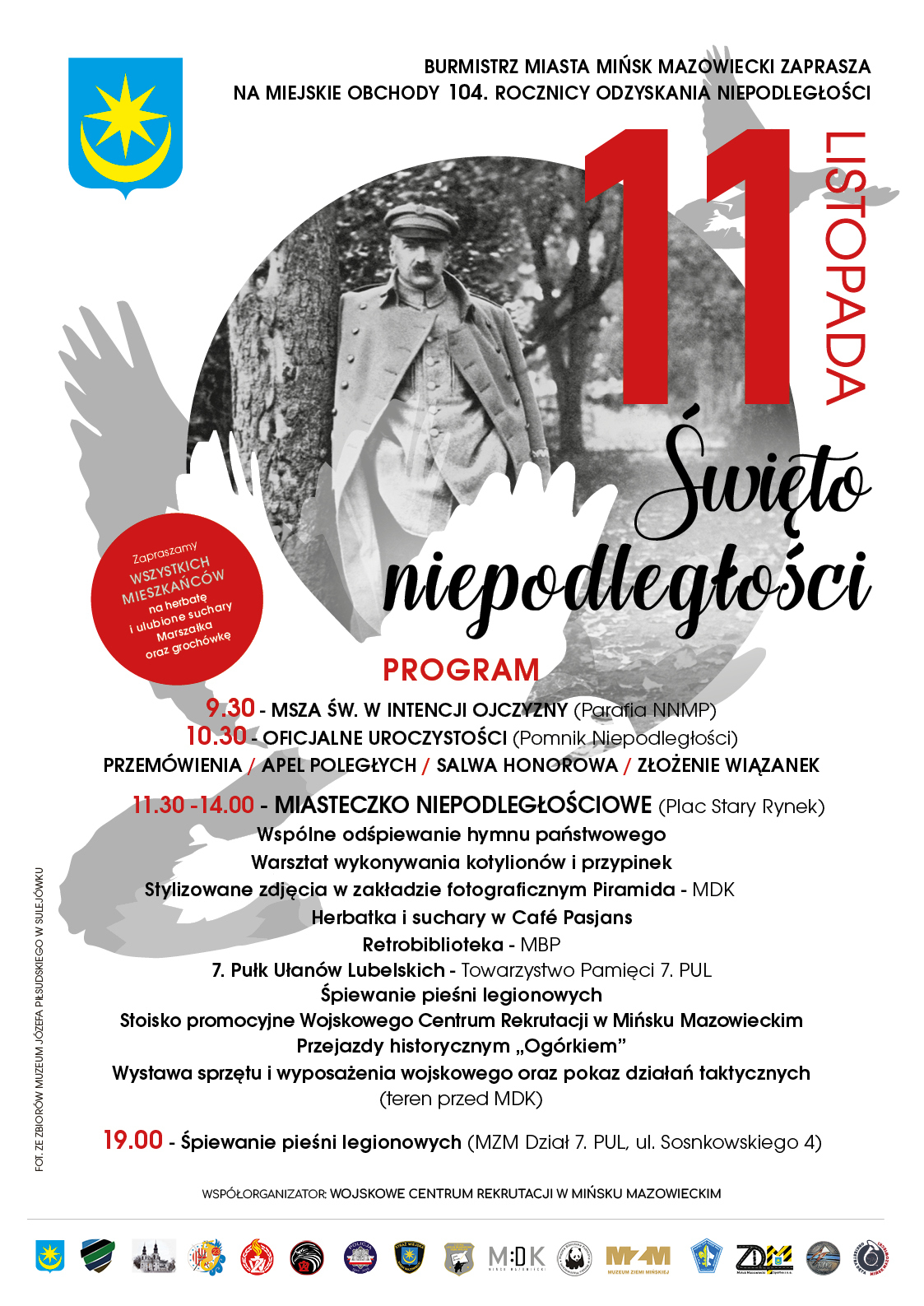plakat_11_listopada_2022.jpg