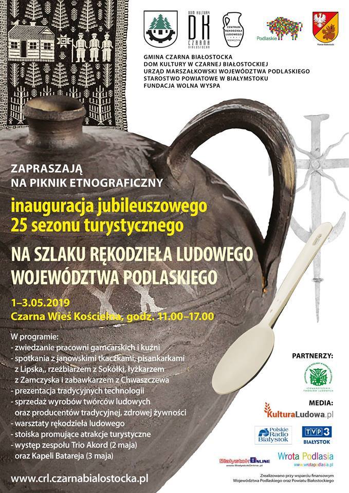 Piknik etnograficzny 2019
