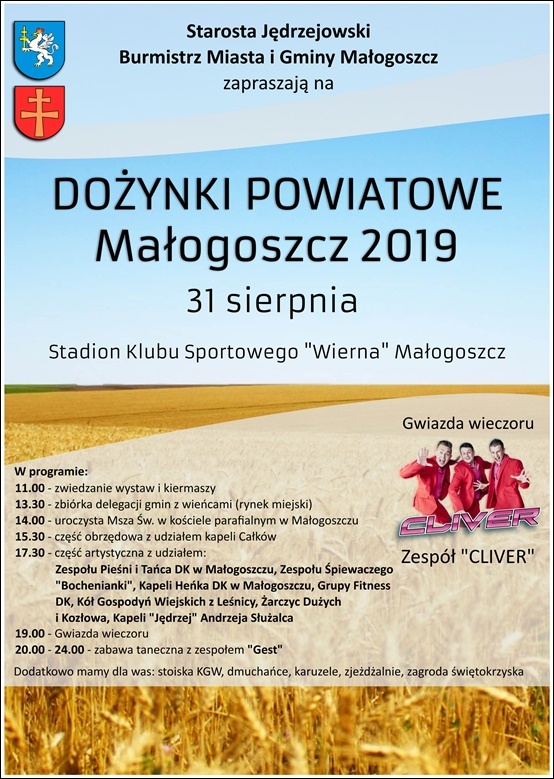 Plakat dozynki.20.08.19
