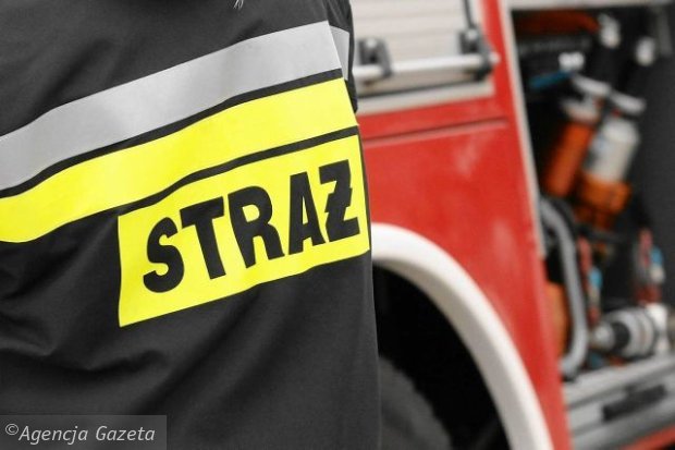 Straz pozarna dotacje