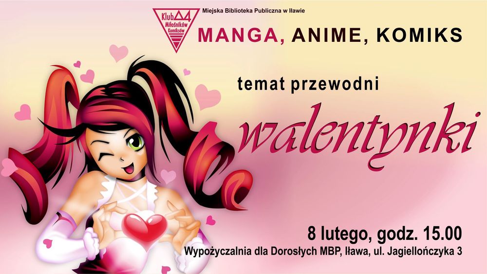 Ln anime