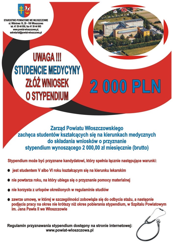 Ogloszenie