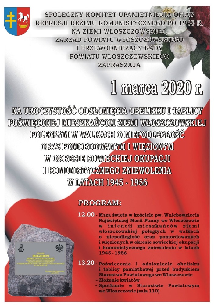 Plakat odsloniecietablicy1marca2020