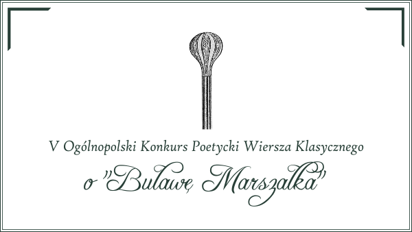 Banner baner konkurs poetycki 600