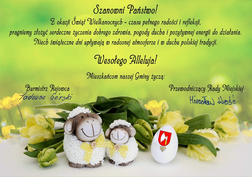 Kartka wielkanoc2020