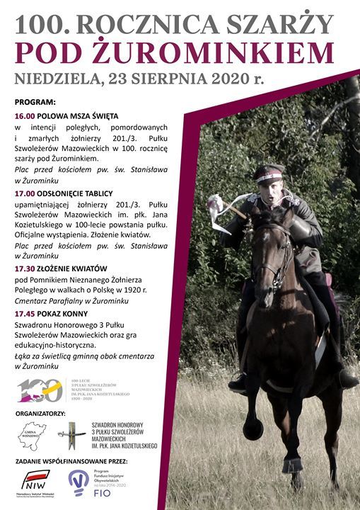 Open uri20200812 23889 16rrb13?1597212048