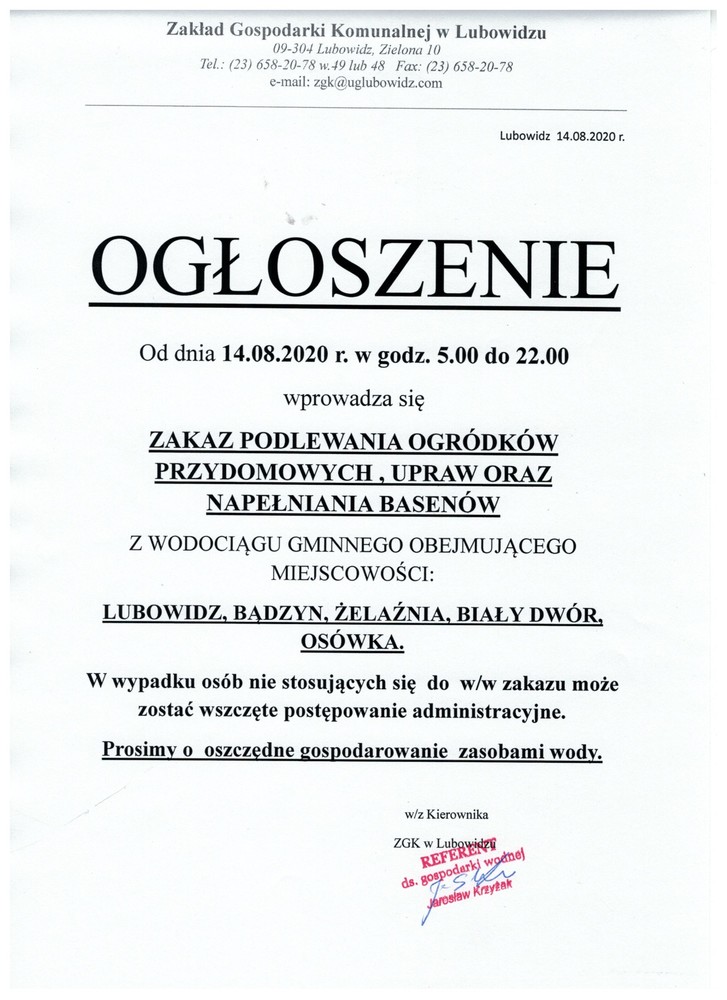 Skan 20200818