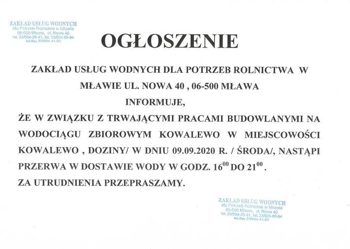 Open uri20200908 29300 1hejp35?1599555635