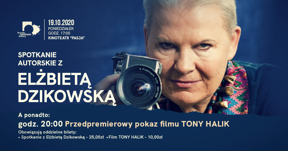 Dzikowska baner