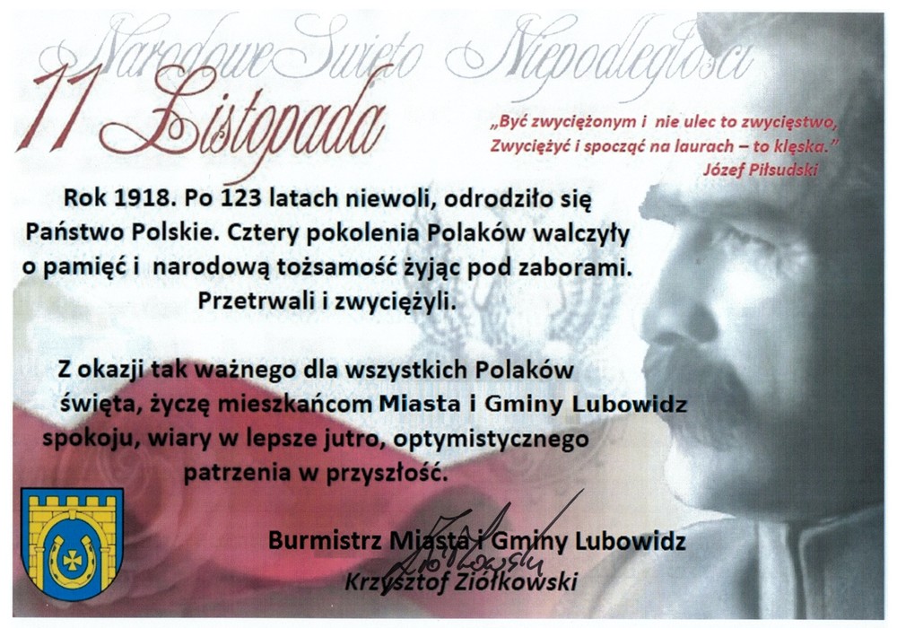 11 listopada