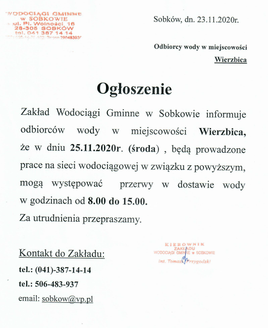 Open uri20201123 17161 epiy2a?1606142707