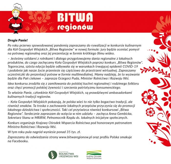 Open uri20210419 1269 pij2vw?1618838113