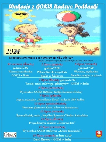 Open uri20210625 8240 12ansei?1624621516