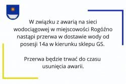 Data?1626275708