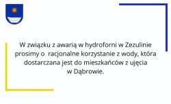 Data?1626453909