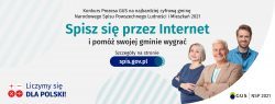 Data?1631694612