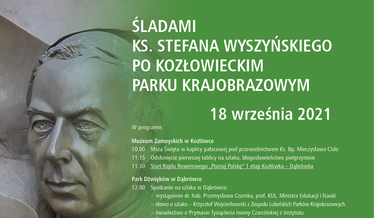 Open uri20210915 1271 16cjp?1631696448