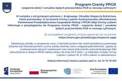 Open uri20211025 27656 10iamt8?1635162309