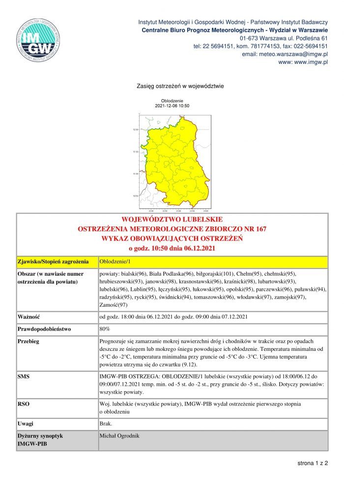Open uri20211206 22136 zllbu0?1638796511
