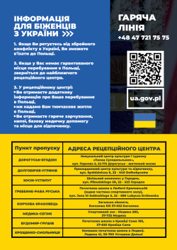Open uri20220225 1265 1xea55o?1645815616