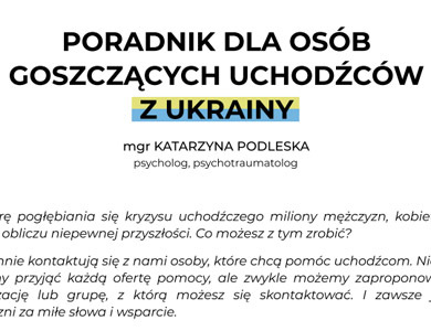 Open uri20220227 1265 yeq0w7?1645966824