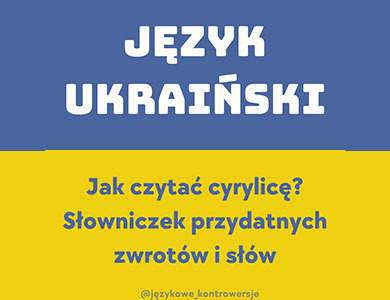 Open uri20220228 1265 1glexdt?1646052322