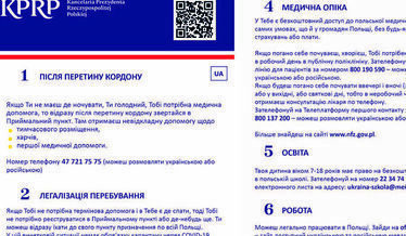 Open uri20220304 1265 f941xi?1646393426