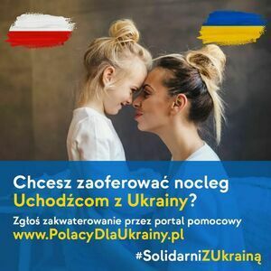 Open uri20220304 1265 1pmpmd2?1646399735