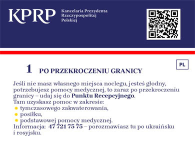 Open uri20220304 1265 muaznd?1646406026