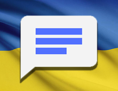 Open uri20220304 1265 vcczqx?1646409636