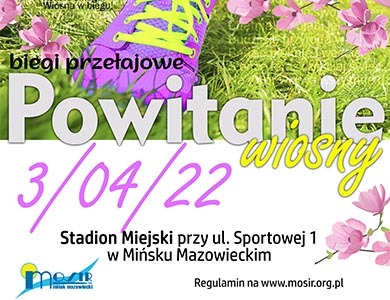 Open uri20220314 1265 126uwvm?1647261924