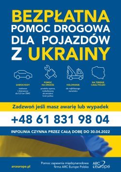 Open uri20220316 1265 hqissu?1647415813