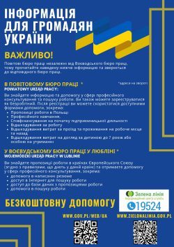 Open uri20220317 1265 ti1k37?1647503111