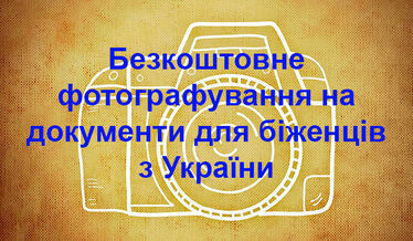 Open uri20220317 1265 12fpmpv?1647509426