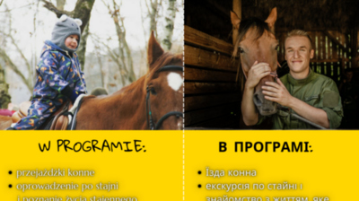 Open uri20220321 1265 bhc7lk?1647849618