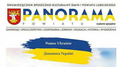 Open uri20220323 1265 o1aehf?1648043112