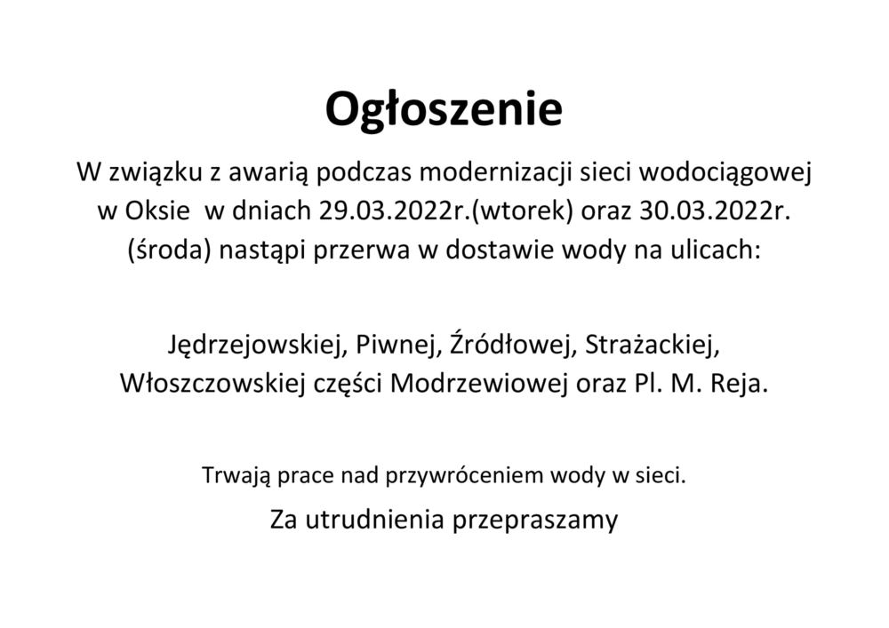 Open uri20220330 1265 h8g2ud?1648619108