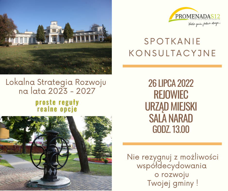 Open uri20220718 1265 ljzwbq?1658139329