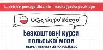 Open uri20230116 6353 58krum?1673892923