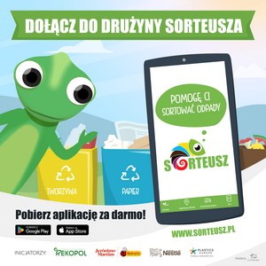 Open uri20230615 1303 ujxdz5?1686830457