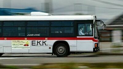 Open uri20230623 1303 h4ud80?1687522510