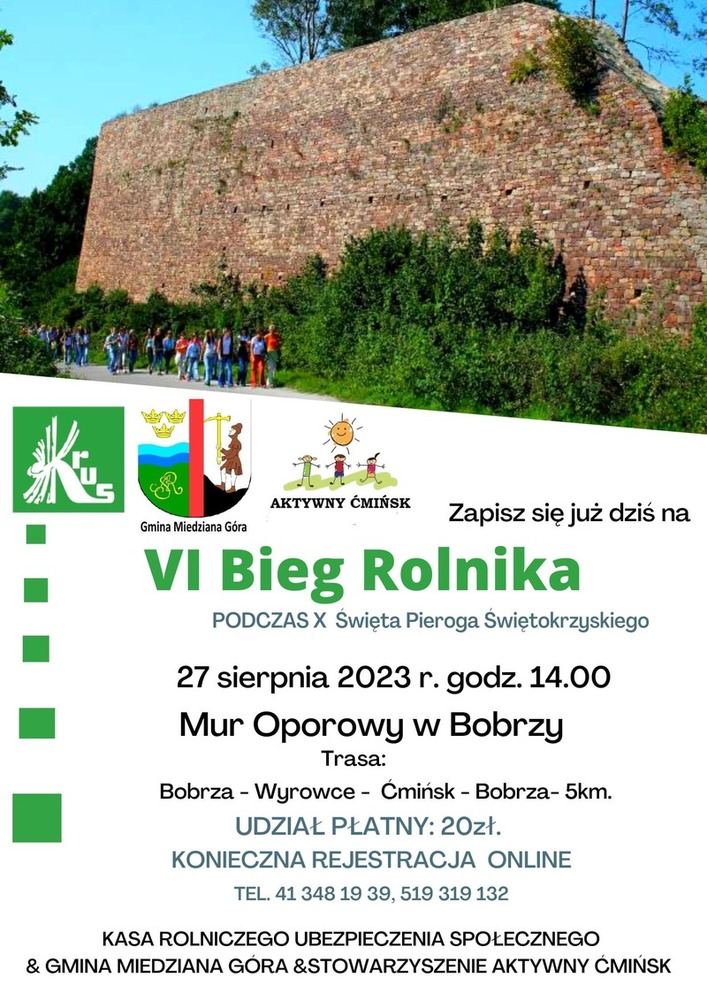 Open uri20230804 1303 s779j2?1691128816