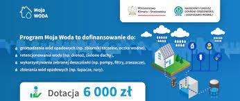 Open uri20230817 11394 15lv08n?1692300620