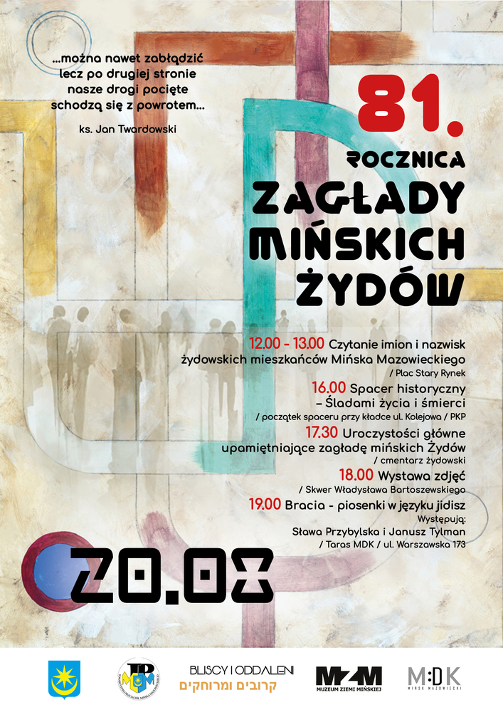 Plakat getto 2023 wybrany2