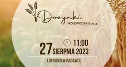 Data?1692856816