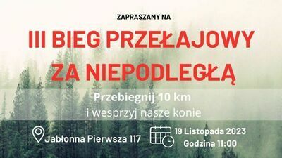 Open uri20231030 9349 t2hhwp?1698670829