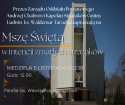Open uri20231103 9349 1fs0690?1699020910