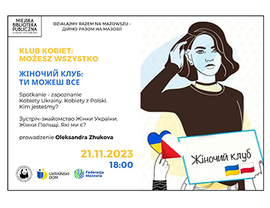 Open uri20231116 4671 1f6gqo3?1700131529