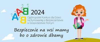 Data?1708341323